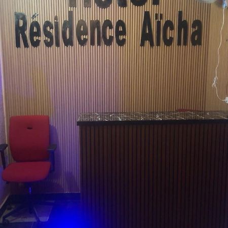 Hotel Residence Aicha Tambacounda Exteriér fotografie