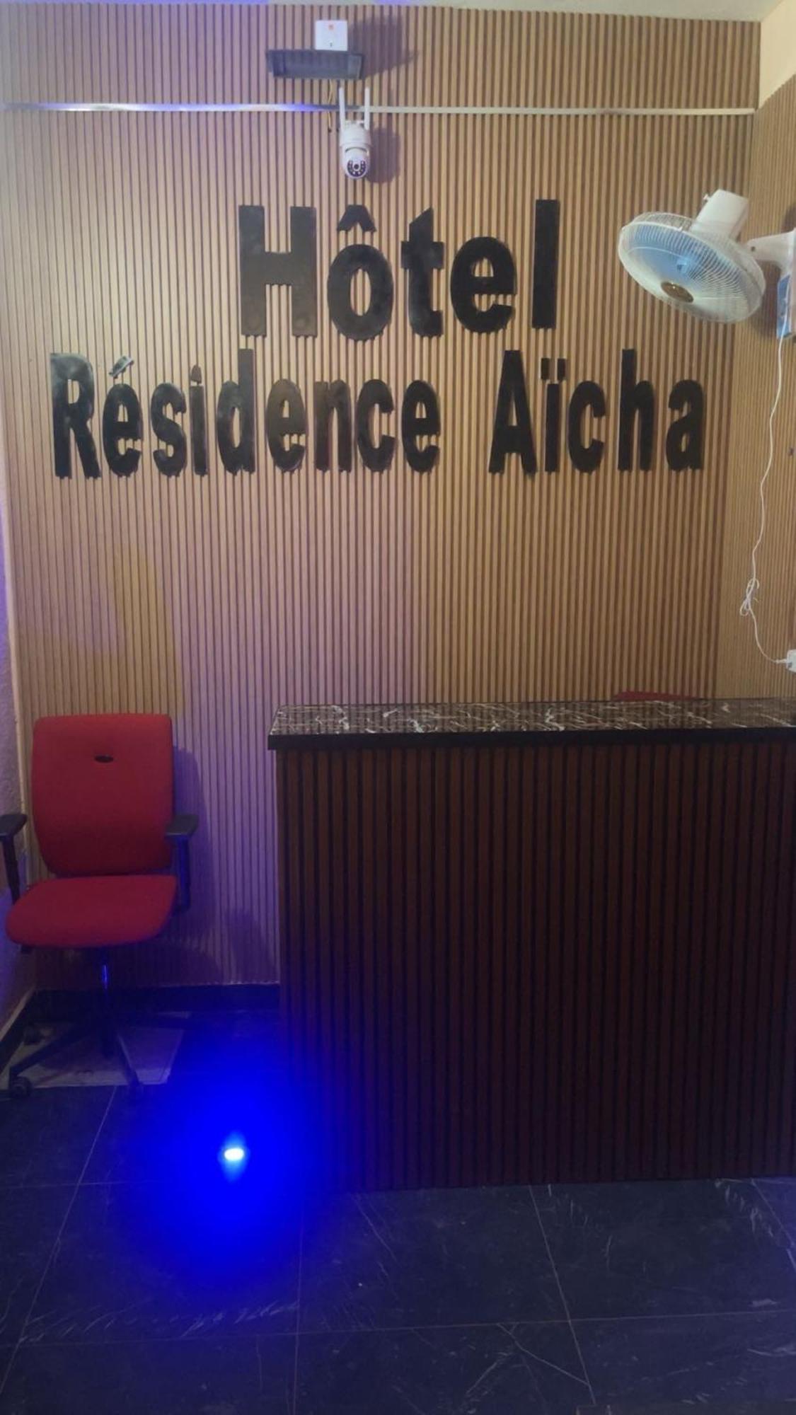 Hotel Residence Aicha Tambacounda Exteriér fotografie
