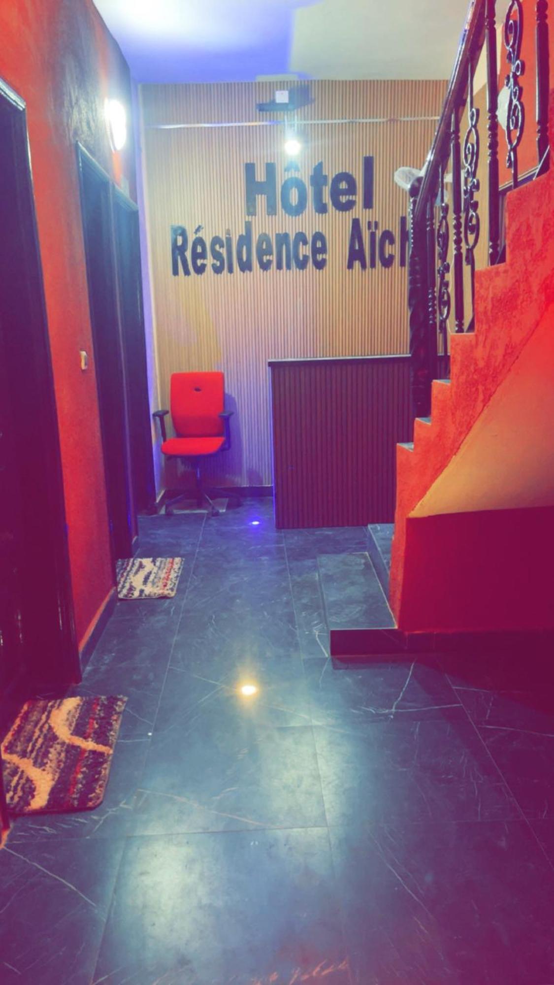 Hotel Residence Aicha Tambacounda Exteriér fotografie